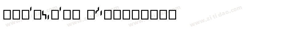 FZDiHouTiFU Heavy字体转换